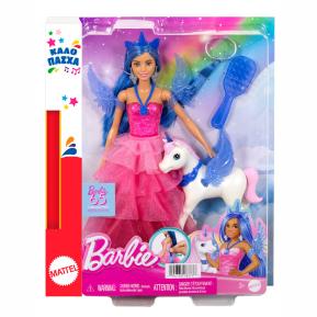 Λαμπάδα Mattel Barbie Princess Sapphire Unicorn 65th Anniversary HRR16