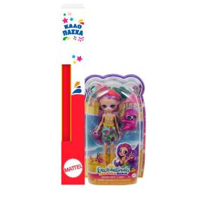 Λαμπάδα Mattel Enchantimals™ Glam Party-Κούκλα & Ζωάκι Φιλαράκι-Sabindra Sloth & Hang