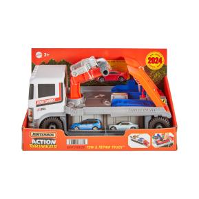 Mattel Matchbox Οχήματα - Όχημα Οδικής Βοήθειας HRY43