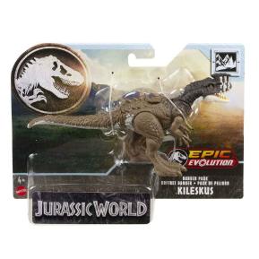 Mattel Jurassic World Νέα Βασική Φιγούρα Epic Evolution Kileskus