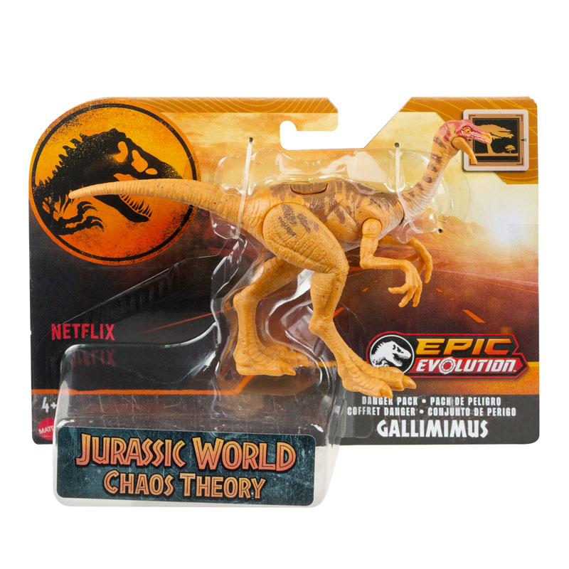 Mattel Jurassic World Νέα Βασική Φιγούρα Epic Evolution G Gallimimus