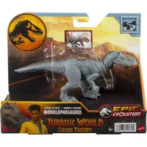 Mattel Jurassic World Νέοι Δεινόσαυροι με σπαστά μέλη Epic Evolution - Monolophosaurus