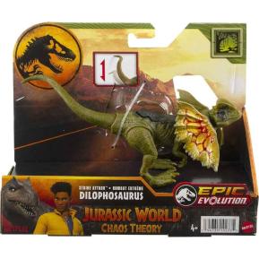 Mattel Jurassic World Νέοι Δεινόσαυροι με σπαστά μέλη Epic Evolution - Dilophosaurus