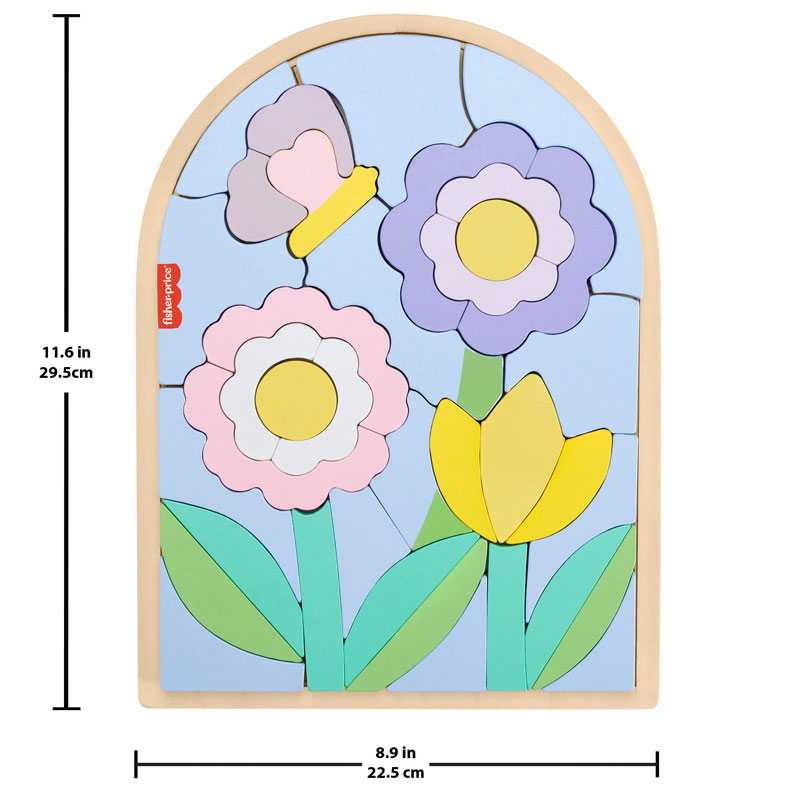 Fisher Price Wooden Flower Puzzle Blocks Ξύλινο Παζλ Λουλούδια HXT97