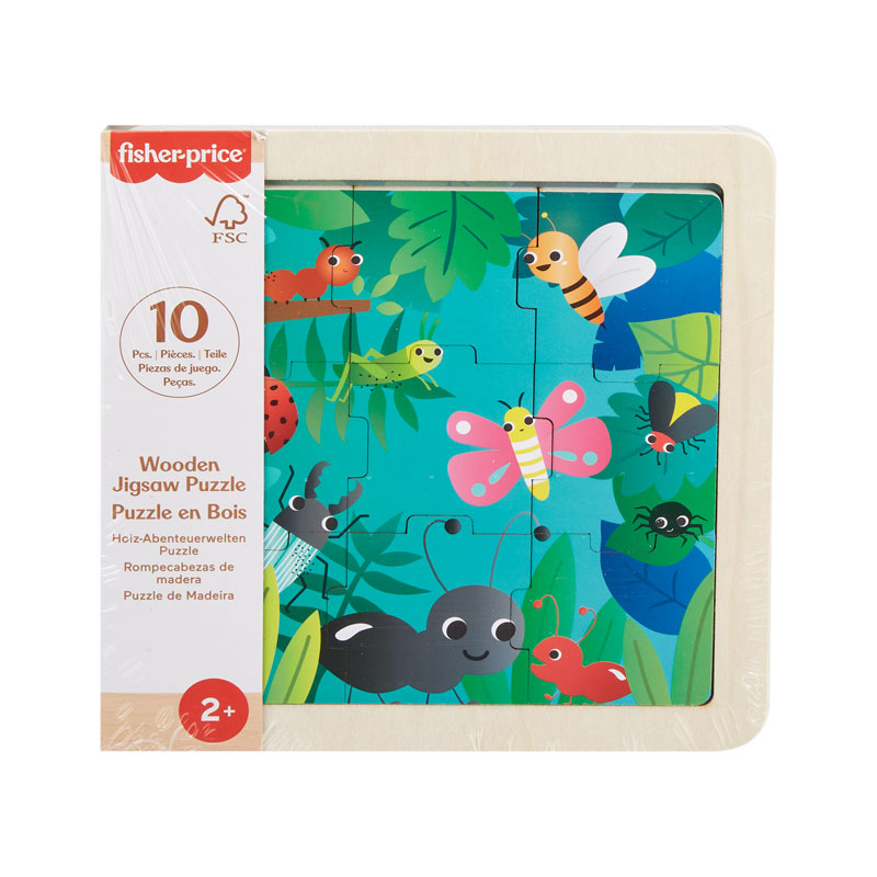 Fisher Price Wooden Jigsaw Puzzle Jungle Theme Μίνι Ξύλινο Παζλ