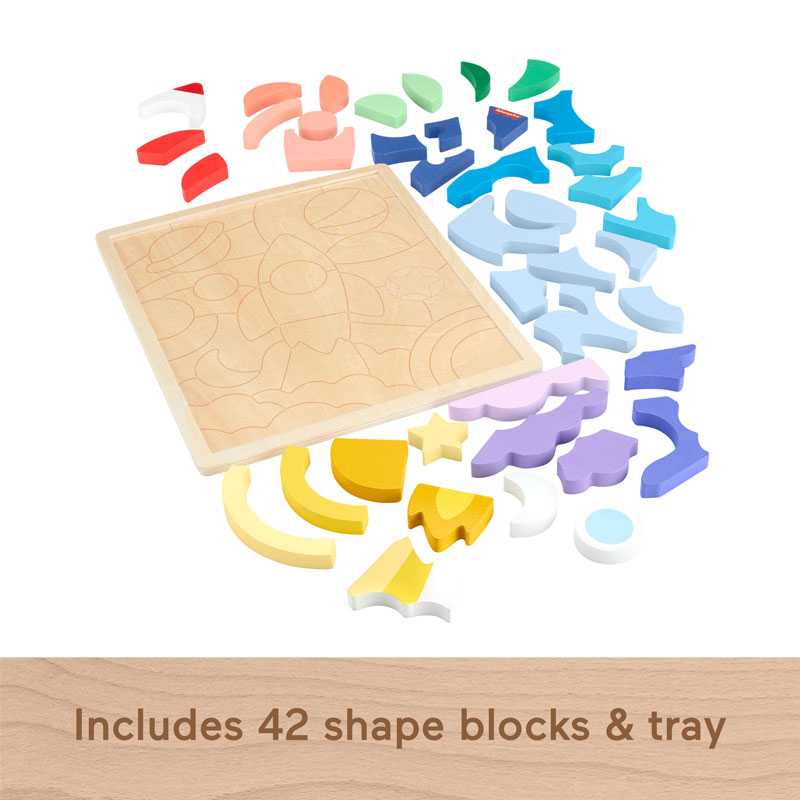 Fisher Price Wooden Space Puzzle Blocks Ξύλινο Παζλ Διάστημα HXY42