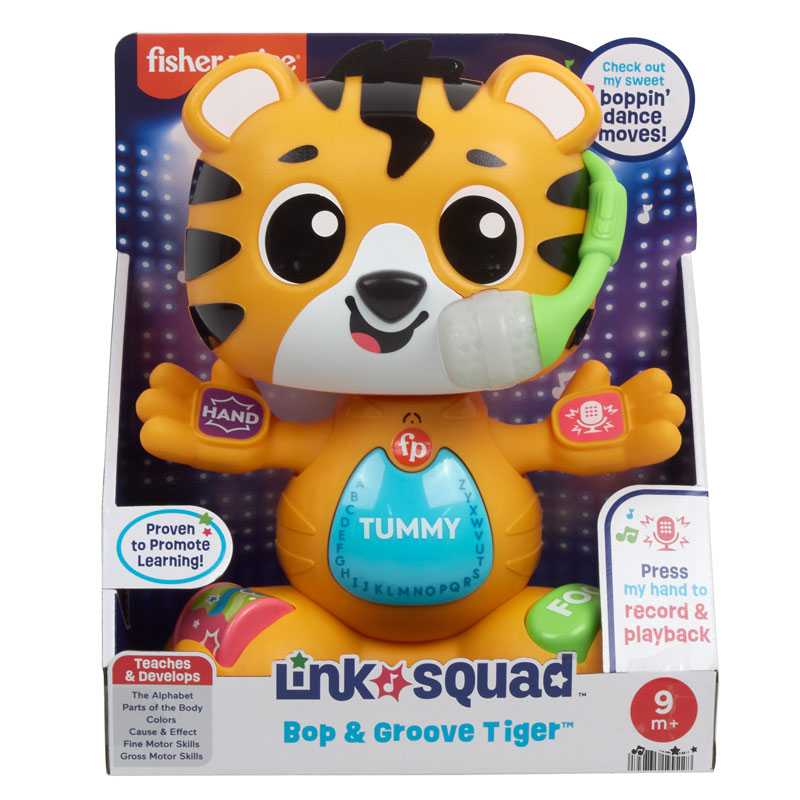 Fisher Price Link Squad Τίγρης ο Τραγουδιστούλης HYL08