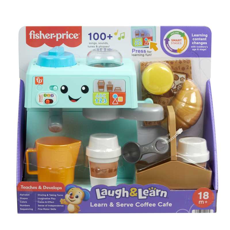 Fisher Price Εκπαιδευτική Καφετιέρα HYR99