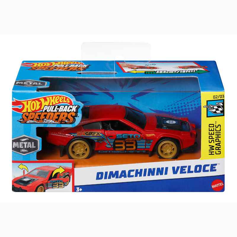 Mattel Hot Wheels Αυτοκινητάκι Pull Back 1:43 EA1 Dimachinni Veloce