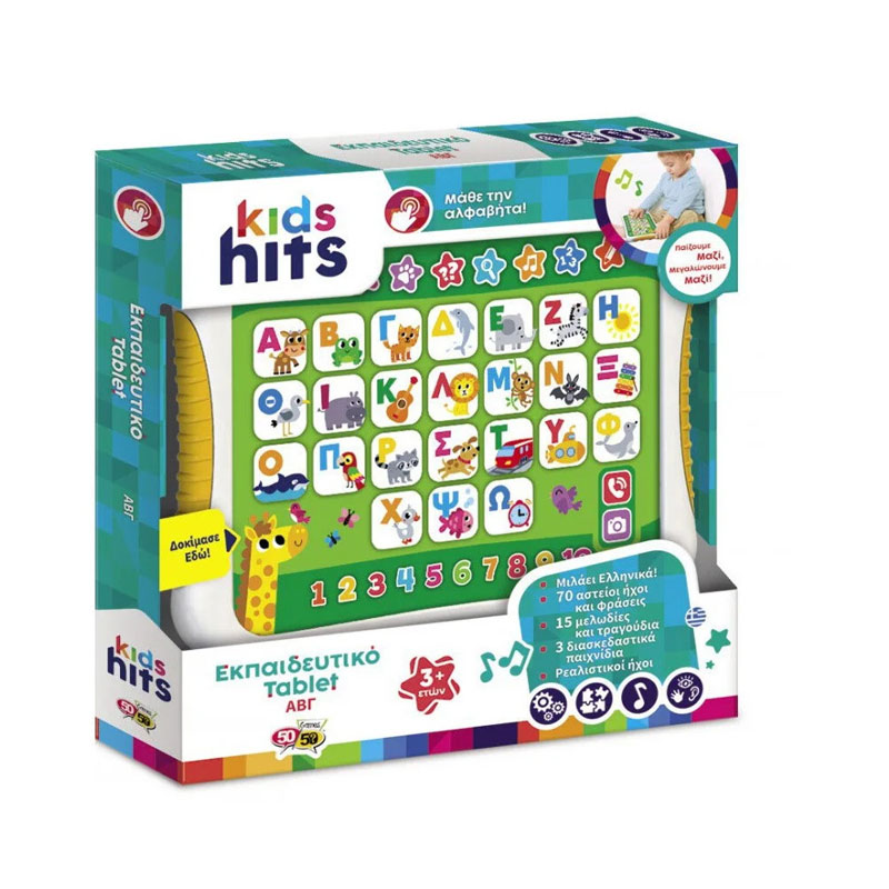 Kids Hits Εκπαιδευτικό Tablet ΑΒΓ KH01-003