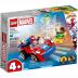 Lego Marvel Spider-Man's Car and Doc Ock 10789