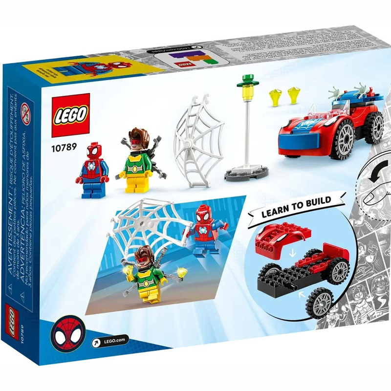 Lego Marvel Spider-Man's Car and Doc Ock 10789