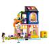 Λαμπάδα Lego Friends Vintage Fashion Store 42614