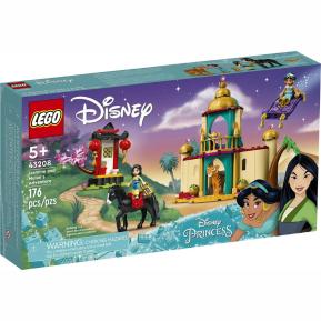 Lego Disney Princess Jasmine and Mulan’s Adventure 43208