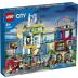 LEGO City Downtown 60380