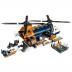 Lego City Jungle Explorer Helicopter at Base Camp 60437