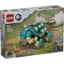 Lego Jurassic World Baby Bumpy Ankylosaurus 76962