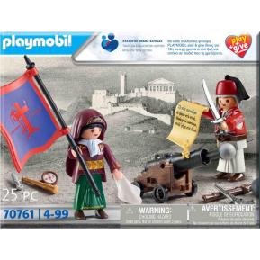 Playmobil Play & Give Ήρωες 1821