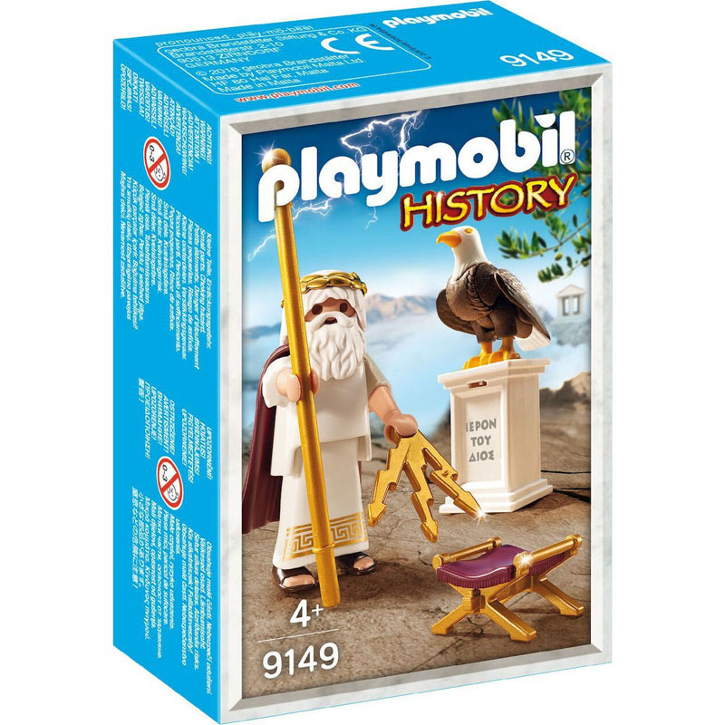 Playmobil Play & Give Θεός Δίας 9149
