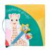 Sophie La Girafe Μεγάλο υφασμάτινο βιβλίο με δραστηριότητες "Αγγίζω και παίζω"