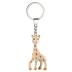 Sophie La Girafe Σόφι καμηλοπάρδαλη Σετ με μπρελόκ S517412