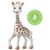 Sophie La Girafe Σόφι καμηλοπάρδαλη Σετ με μπρελόκ S517412