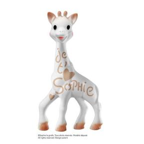Sophie La Girafe Συλλεκτική έκδοση Sophie by me! S616402